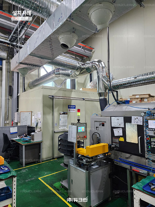 ㈜듀크린 이미지