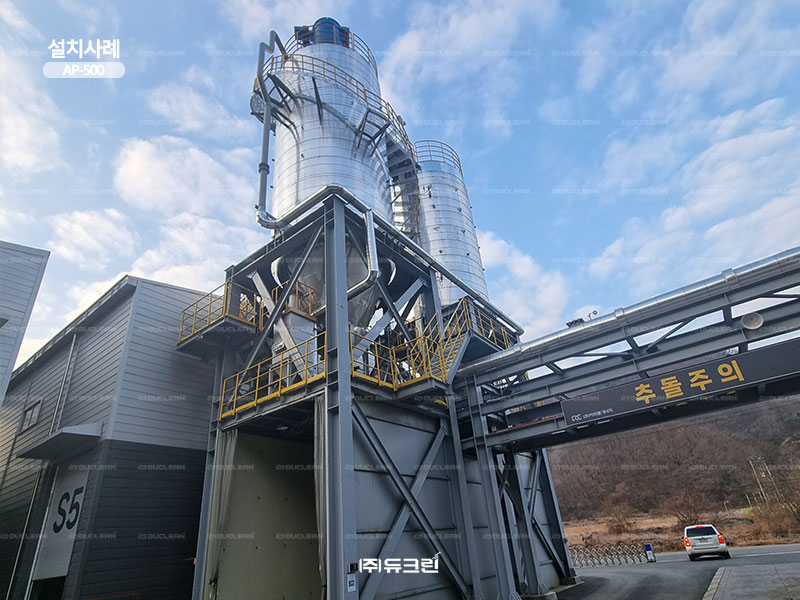 ㈜듀크린 이미지