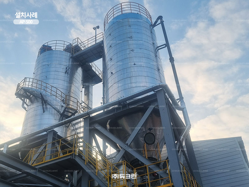 ㈜듀크린 이미지