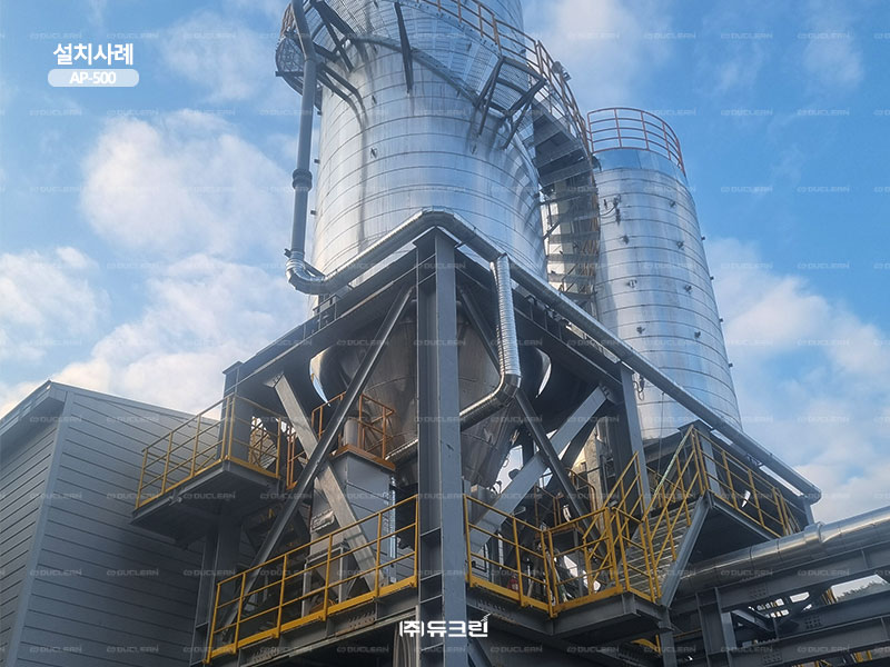 ㈜듀크린 이미지