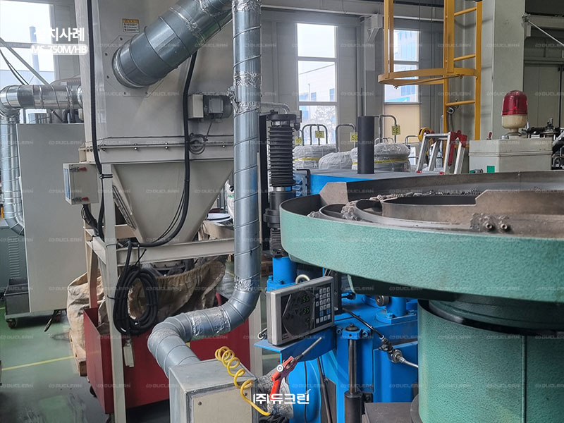 금속 분진 집진을 위한 분진집진기 설치