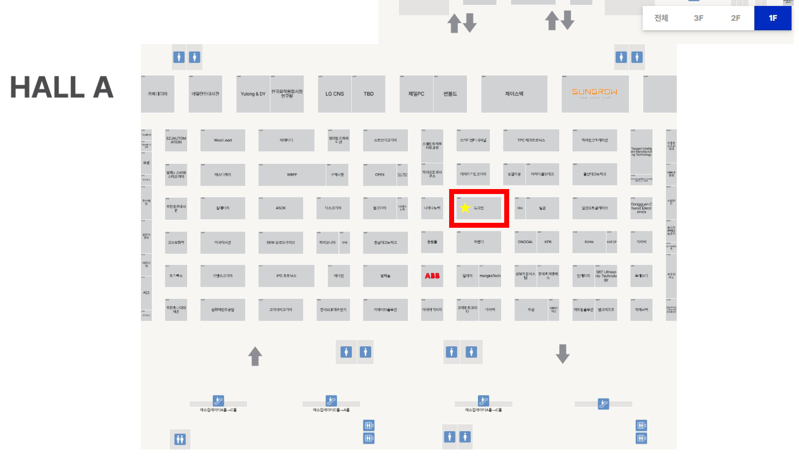 ㈜듀크린 이미지