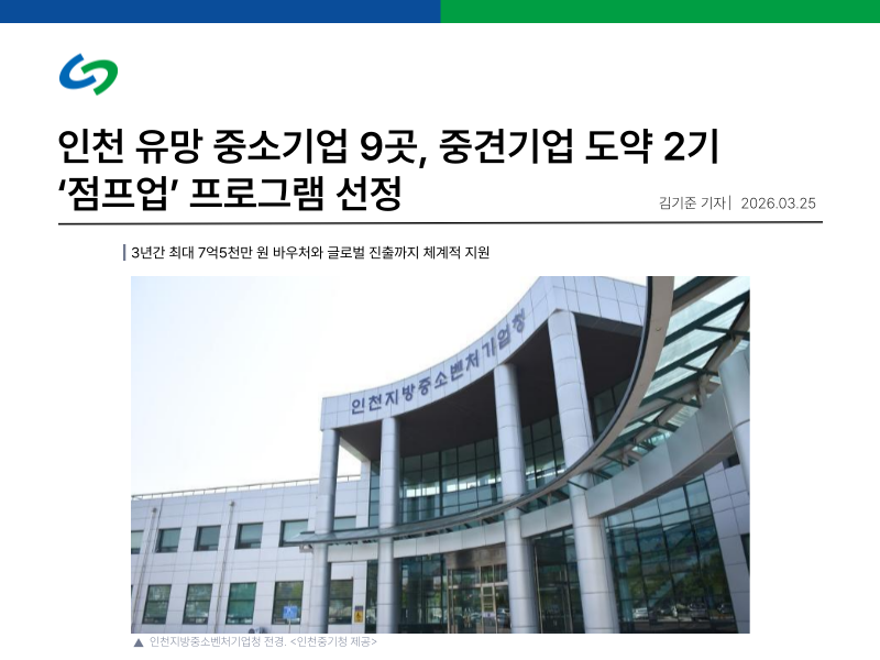 ㈜듀크린 이미지