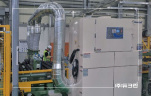 250328_duclean-industrial-dust-collector_0.jpg
