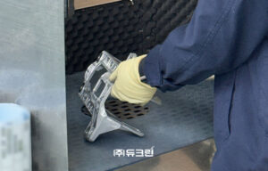 260326_duclean-industrial-dustcollector_0.jpg